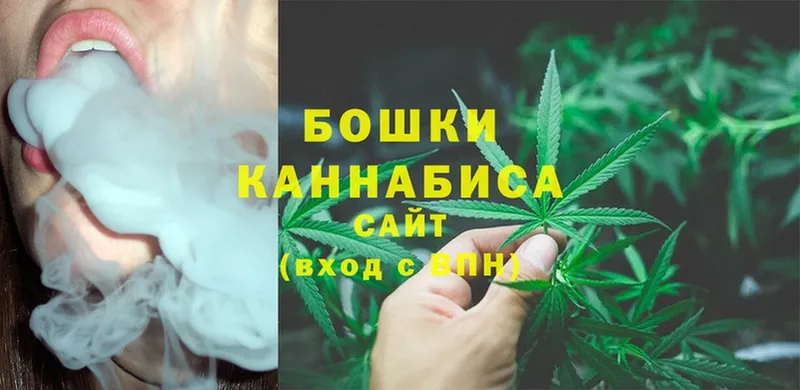 МЕГА как войти  Апшеронск  Каннабис OG Kush 